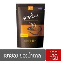 ราคา เขาช่อง กาแฟสำเร็จรูปชนิดเกล็ด 100 กรัม (3334065259)