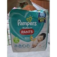 ราคา Pampers ผ้าอ้อมเด็กแบบกางเกง XXL (6871304624)