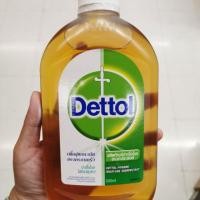 ราคา ผลิตภัณฑ์​ฆ่าเชื้อโรคอเนกประสงค์​​✅พร้อมส่งฟรีDettol750ml​(ไซต์ใหญ่)​ (7719538204)