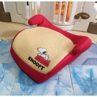 ราคา บูตเตอร์ซีท Snoopy ลิขสิทธิ์แท้ Disney (17306419270)