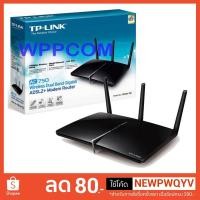 ราคา Router Wireless Dual Band TP-LINK AC750 Archer D2 ราคาถูกสุด ๆ *** ของใหม่ *** (1936765354)