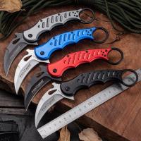 ราคา FOX Karambit Folding Knife Mod.478 (23051145862)