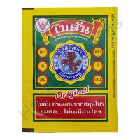ราคา โบตัน แผ่น รสดั้งเดิม 1 ซอง (3.4 กรัม) (4378206136)