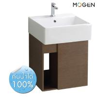 ราคา Mogen อ่างล้างหน้าเซรามิคพร้อมตู้เฟอร์นิเจอร์ ขนาด 45 ซม. รุ่น LFU34045G