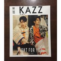 ราคา นิตยสาร Kazz 165 ไบรท์วิน (3833927721)