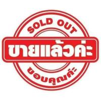 ราคา (Used) รองเท้าผ้าใบ Gambol (7671870759)