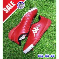 ราคา รองเท้าแคปป้า(ร้อยปุ่ม)รุ่นGF-1486 สี แดง (4355462535)