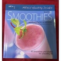 ราคา Smoothies ผลไม้ปั่นผสมโยเกิร์ต นม และไอศกรีม (20636719871)