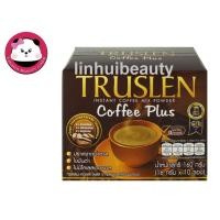 ราคา ทรูสเลน คอฟฟี่พลัส กาแฟปรุงสำเร็จชนิดผง บรรจุ 10 ซอง truslen coffee plus 1 กล่อง (4748093416)