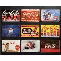 ราคา ป้ายสังกะสีวิลเลจ30*20ซม.ติดพนังโค้กแป๊บซี่ (12367680718)