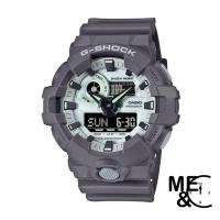 ราคา CASIO G-SHOCK GA-700HD-8ADR ของแท้ ประกันศูนย์ CMG (24068781199)