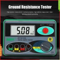 ราคา Dy4100 เครื่องวัดแรงดันไฟฟ้าดิจิทัล เมกะโอห์มมิเตอร์ วัดความต้านทานดิน (25872071181)
