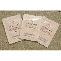 ราคา ชุด3ซอง ทดลอง พกพา dr. ci labo aqua collagen gel super sensitive ex (25178440514)