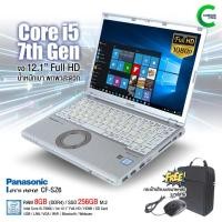 ราคา โน๊ตบุ๊ค Panasonic CF-SZ6 Core i5 GEN 7 SSD 128-256GB /RAM 8GB, Wifi, Bluetooth, WUXGA, Webcam แถม เมาส์ by Comdee2you (11456145591)