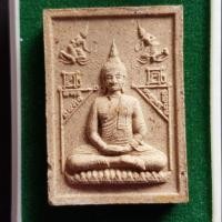 ราคา หลวงพ่อกวย วัดโฆสิตาราม (2855133961)