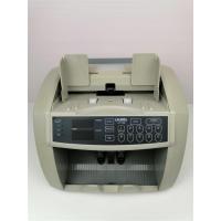 ราคา เครื่องนับธนบัตร มือสองสภาพดี พร้อมใช้งาน LAUREL รุ่นJ-710A /J-778 ผลิตจากญี่ปุ่น( MADE IN JAPAN ) (2464185989)