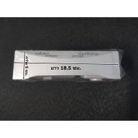 ราคา ช่องใส่ผงซักฟอกและน้ำยาปรับผ้านุ่มเครื่องซักผ้า lg รุ่นนี้ T2515VSAL (2211757971)