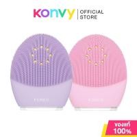 ราคา ฟอริโอ้ Foreo LUNA 3 plus เครื่องทำความสะอาดผิวหน้า เทคโนโลยีการผลัดเซลล์ผิวสุดล้ำ (Sensitive Skin/Normal Skin) (23104562435)