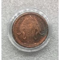 ราคา #เหรียญรัชกาลที่5 หลวงพ่อเกษม เขมโก สุสานไตรลักษณ์ พิมพ์เล็ก พ.ศ 2535 เนื้อทองแดง (19769761933)