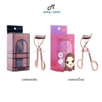 ราคา ถูก/แท้/มีไลฟ์ ที่ดัดขนตา Cathy Doll Eyelash Curler ดัดขนตา ขนตาเด้ง ขนตางอน ขนตาโค้งงอน ขนตา (22313797022)
