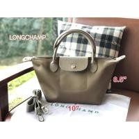 ราคา กระเป๋าสะพายทรงลอมชอม#ลองแชมป์ (1112437354)