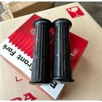 ราคา ปลอกเร่งยาง ลายตรง C70 C50 C65 C90 C100/ได้1คู่ (23149743188)
