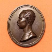 ราคา เหรียญรัชกาลที่ 5 หลังพระพิรุณทรงนาค ครบรอบ 107 ปี กระทรวงเกษตรและสหกรณ์ พระพุทธศักราช 2542 เนื้อทองแดง สูง 3 เซน (4772320816)