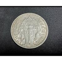 ราคา เหรียญช้าง สยามรัฐ 1 บาท ปี 58 (4679919272)