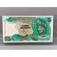 ราคา ธนบัตรรุ่นเก่าของประเทศมาเลเซีย ชนิด5Ringgit ปี1986-1991 (17296652548)
