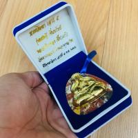 ราคา พระปิดตา เสาร์๕ หลวงปู่กาหลง เขี้ยวแก้ว รุ่นเศรษฐีเพิ่มทรัพย์ ผ่านพิธีพุทธาภิเษก ปี2552 (25259030712)