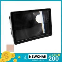 ราคา ชุดขยายหน้าจอมือถือ Go Shot F2 (144004391)