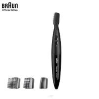 ราคา BRAUN เครื่องตัดแต่งขนคิ้ว-ไรผมบราวน์รุ่น PT5010 (3845587307)