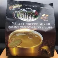 ราคา กาแฟคอฟฟี่ฟาร์ม สูตรแรก (939846021)