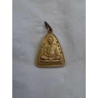 ราคา เหรียญจอบหลวงพ่อทองมา ถาวโร วัดสว่างท่าสี จ.ร้อยเอ็ด (20494881444)