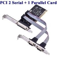 ราคา PCI to 2 Serial + 1 Parallel Port Combo Card, DB-9 RS-232 DB-25 Card for PC / Desktop / Addtinal Printer (25957916927)