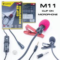 ราคา NUBWO CLIP ON MICROPHONE M11 ไมค์โครโฟน คลิปหนีบปกเสื้อ ใช้ได้กับกล้อง DSLR, Smartphone, คอมพิวเตอร์ (6719668856)