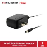 ราคา Fanvil 5V/0.6A Power Adaptor อะแดปเตอร์สำหรับ IP Phone (19922277610)