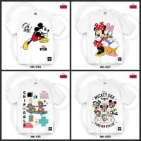 ราคา เสื้อยืดมิกกี้ มินนี่ ลายเลือกเยอะ ไซส์ M-XXL ลิขสิทธิ์แท้ดีสนีย์ N01 (23744923163)