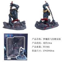 ราคา One Piece cos อะนิเมะทาสีใหม่ Dream Demon Luffy รุ่นสีฟ้าเลียนแบบไฟฟ้า Nightmare Luffy ชุดเครื่องปร (25261985536)