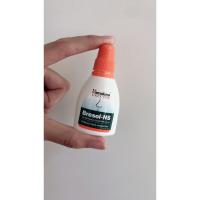 ราคา สเปรย์พ่นจมูกลดภูมิแพ้อากาศ Himalaya Bresol-NS ขนาด 10 ml [สินค้าพร้อมส่ง] (19377242232)