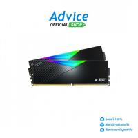 ราคา ADATA RAM DDR5(6000) 64GB (32GBX2) LANCER RGB BLACK (AX5U6000C3032G-DCLARBK) - A0159108 (25978875158)