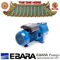 ราคา EBARA SELF PRIMMING (0.75HP 2สาย) รุ่น AGA-0.75M (26104755431)