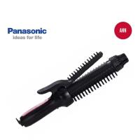 ราคา [Bubble Packing] เครื่องม้วนผม Panasonic EH-HV40 Compact & Portable (20780160213)