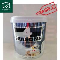 ราคา TOA โฟร์ซีซันส์ สีทนได้ สีน้ำ ชนิดด้าน ทาฝ้า เพดาน รุ่น A7000 , A8000 1GL 3.785ลิตร (แกลลอน| (22368221436)
