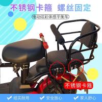 ราคา ▤◘™รถจักรยานไฟฟ้า รถจักรยาน ที่นั่งเด็ก เบาะนั่งเด็ก เบาะนั่งเด็ก เบาะนั่งด้านหลัง (14891957934)