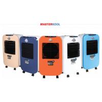 ราคา พัดลมไอเย็น MASTERKOOL รุ่น MIK-25EXN รับประกันศุนย์ (5419274883)