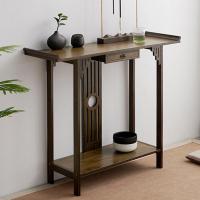 ราคา สไตล์จีนคอนโซลโต๊ะไม้เนื้อแข็งวินเทจคอนโซลโต๊ะโซฟาด้านข้างสําเนียงตารางทางเข้าชั้นวาง (29404854337)