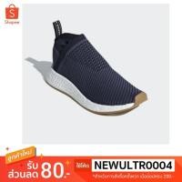 ราคา Adidas NMD_CS2 PRIMEKNIT (D96741) รองเท้าผ้าใบอดิดาส สีกรมท่า (2429500821)