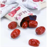 ราคา เวล บีอิ้ง พุทราจีน อบกรอบ ไร้เมล็ด เกรด Premium (ห่อเล็ก) นำเข้าจากจีน ของแท้ 100% กรอบ อร่อย (500 กรัม/ถุง) (25610722874)