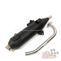 ราคา ท่อผ่าหมก (มอก.) Mio 125 มีอาร์ม (พร้อมจุกเลส) (1854435279)